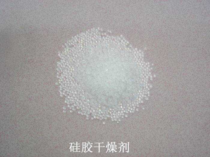 泰顺县硅胶干燥剂回收